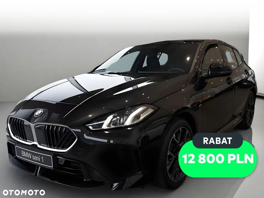 BMW Seria 1 116 - 1