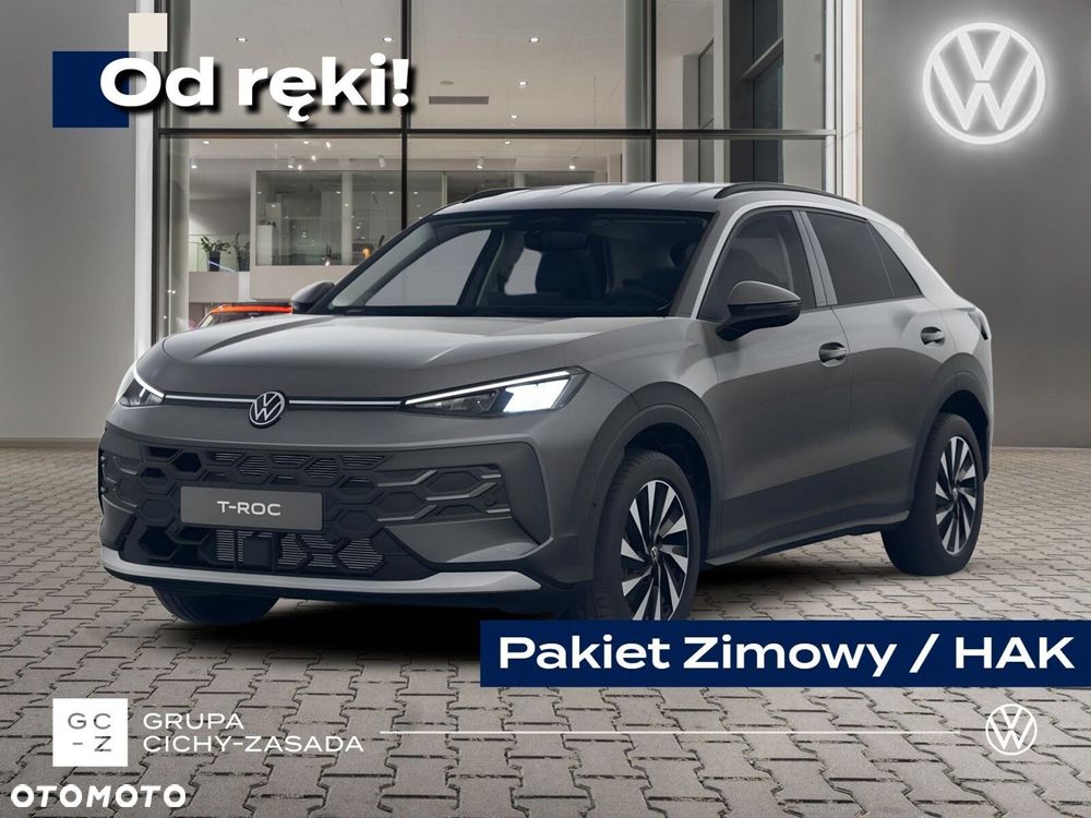 Volkswagen T-Roc - 1