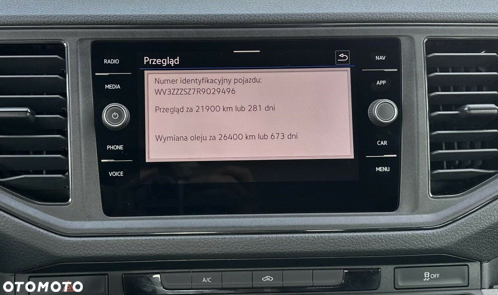 Volkswagen Crafter - 17