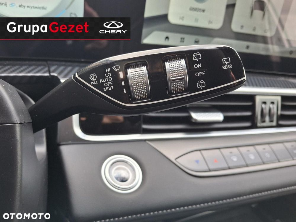 Chery Tiggo 7 1.5 HEV Premium DCT - 14