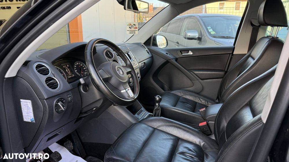 Volkswagen Tiguan - 12
