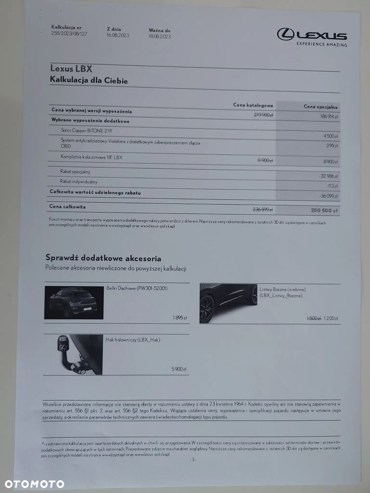 Lexus LBX - 34