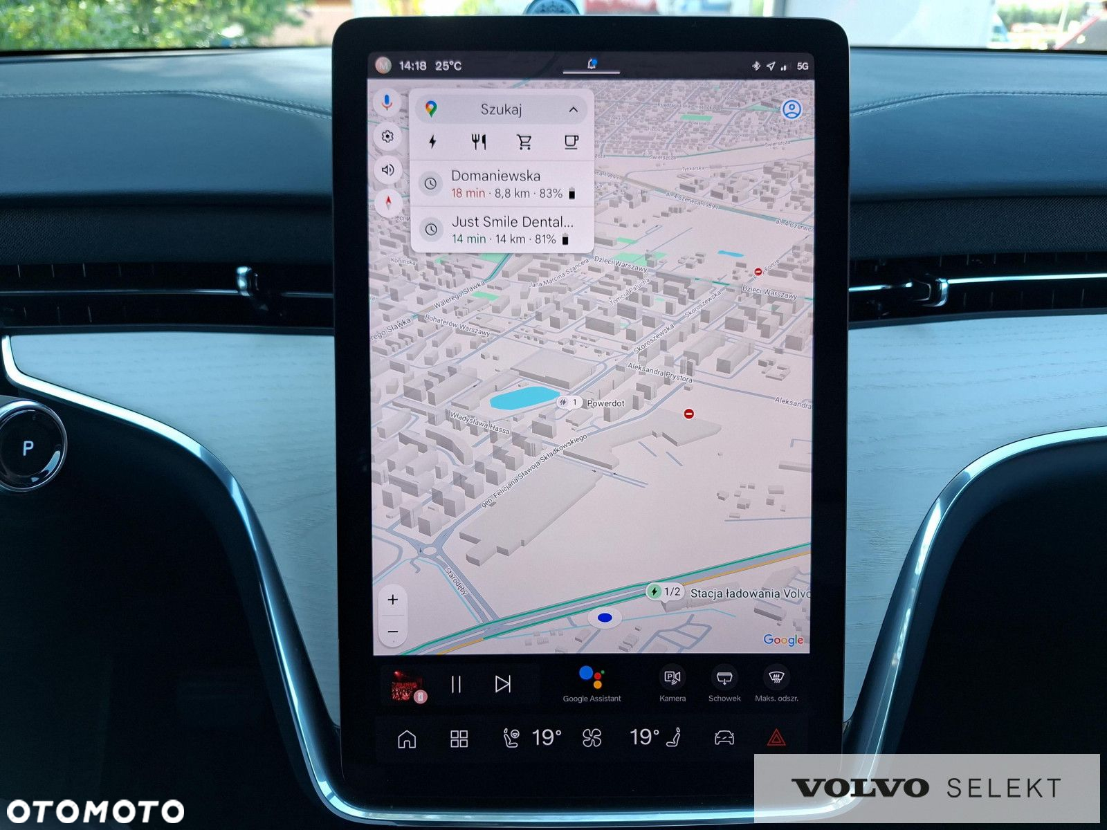 Volvo EX90 - 25