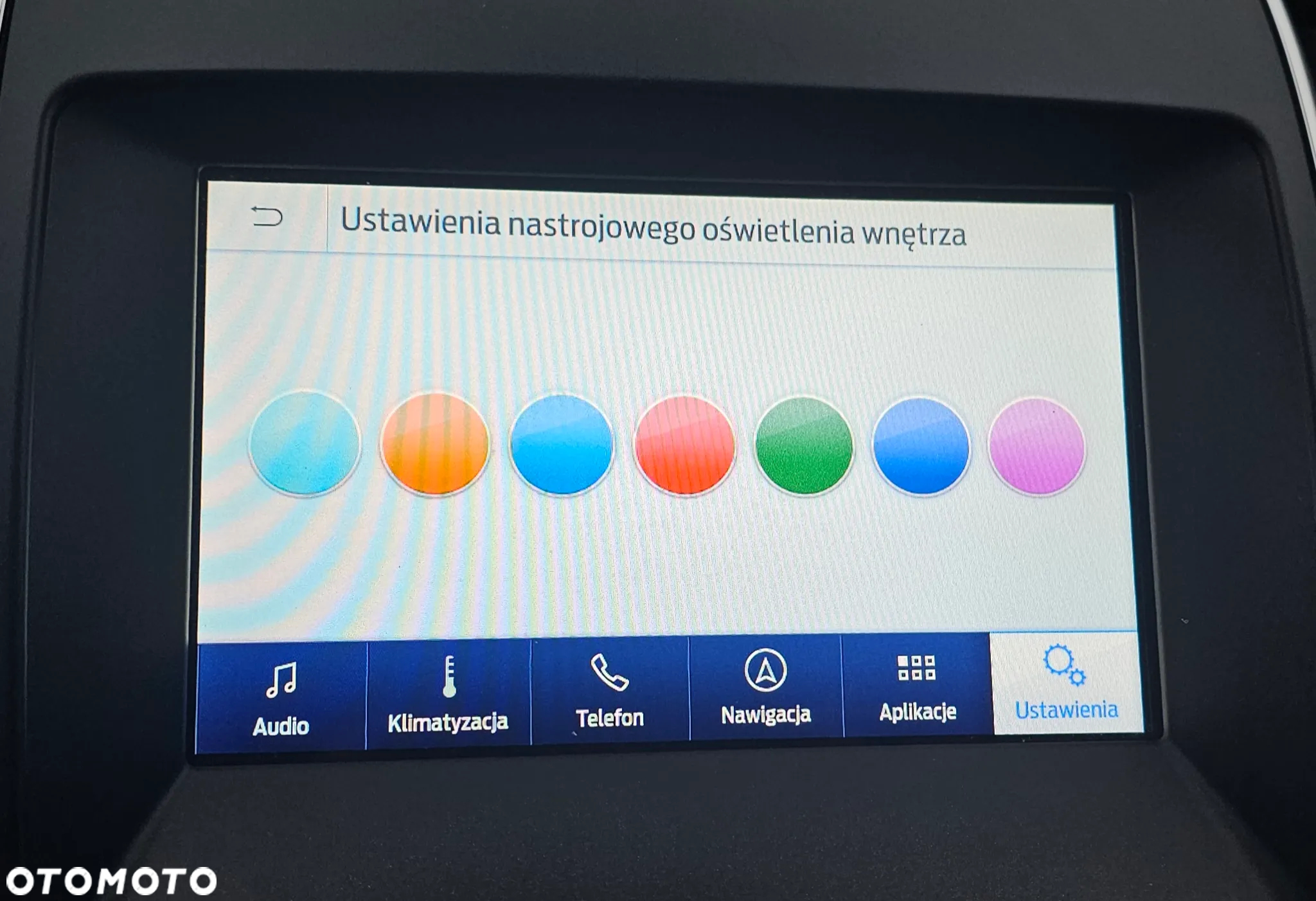 Ford S-Max - 39