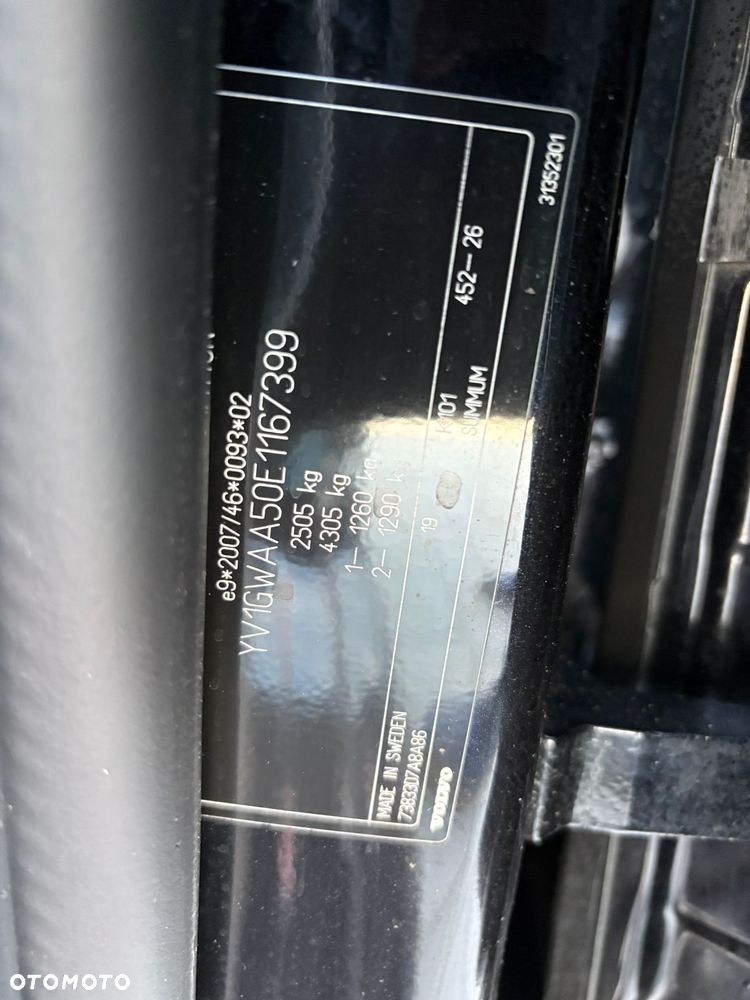 Volvo V60 D6 AWD Plug-in Hybrid Momentum - 5