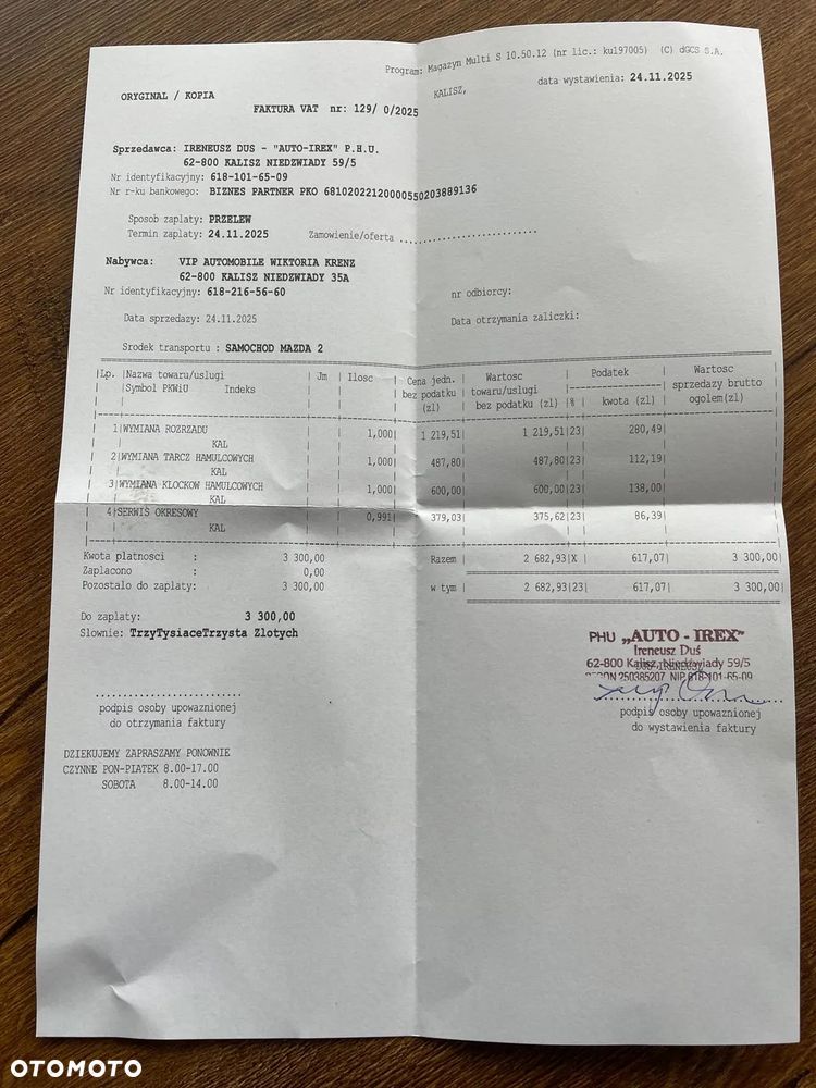 Mazda 2 1.3 Dynamic - 31