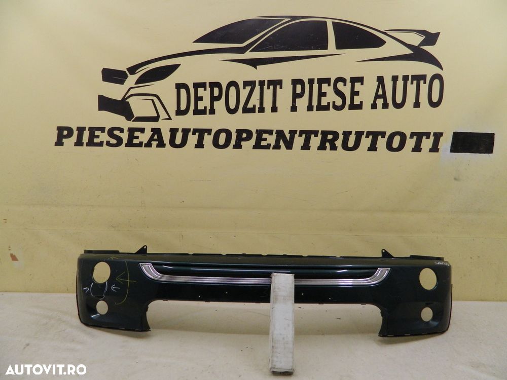 Bara fata Mini Cooper  R50 / R53, 2001, 2002, 2003, cod origine 51111177877. - 1