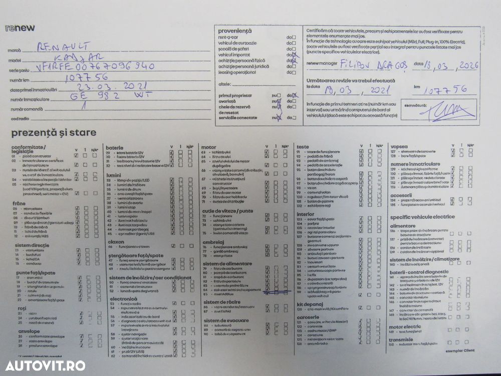 Renault Kadjar TCe EDC GPF Intens - 15