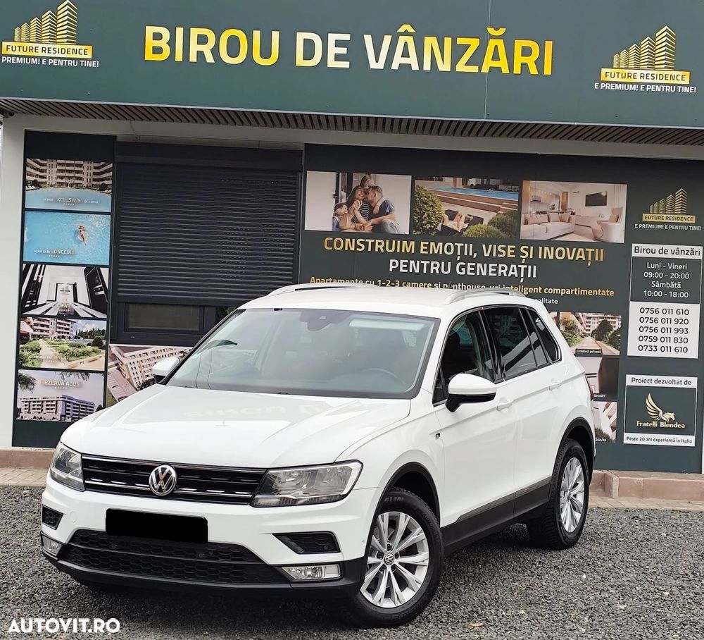 Volkswagen Tiguan - 1