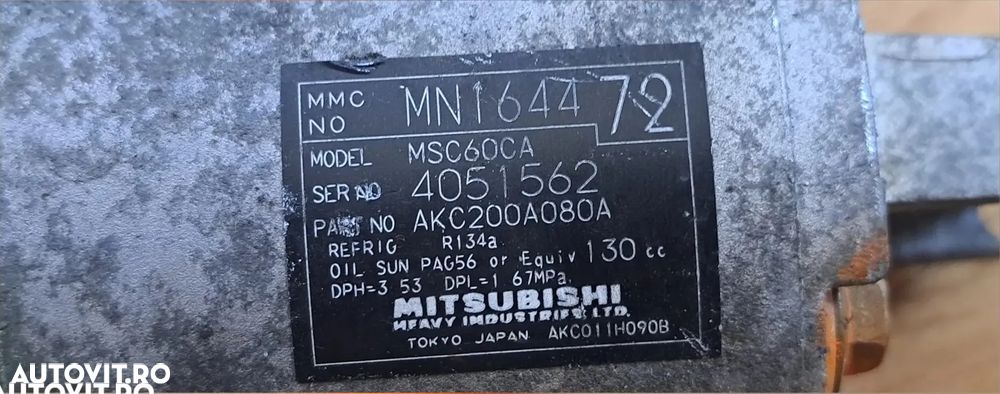 Compresor aer conditionat clima ac climatizare mitsubishi outlander diesel 2.0d 140 hp 2007 - 2008 - 2009 - 2010 - 2011 -2012 - 4