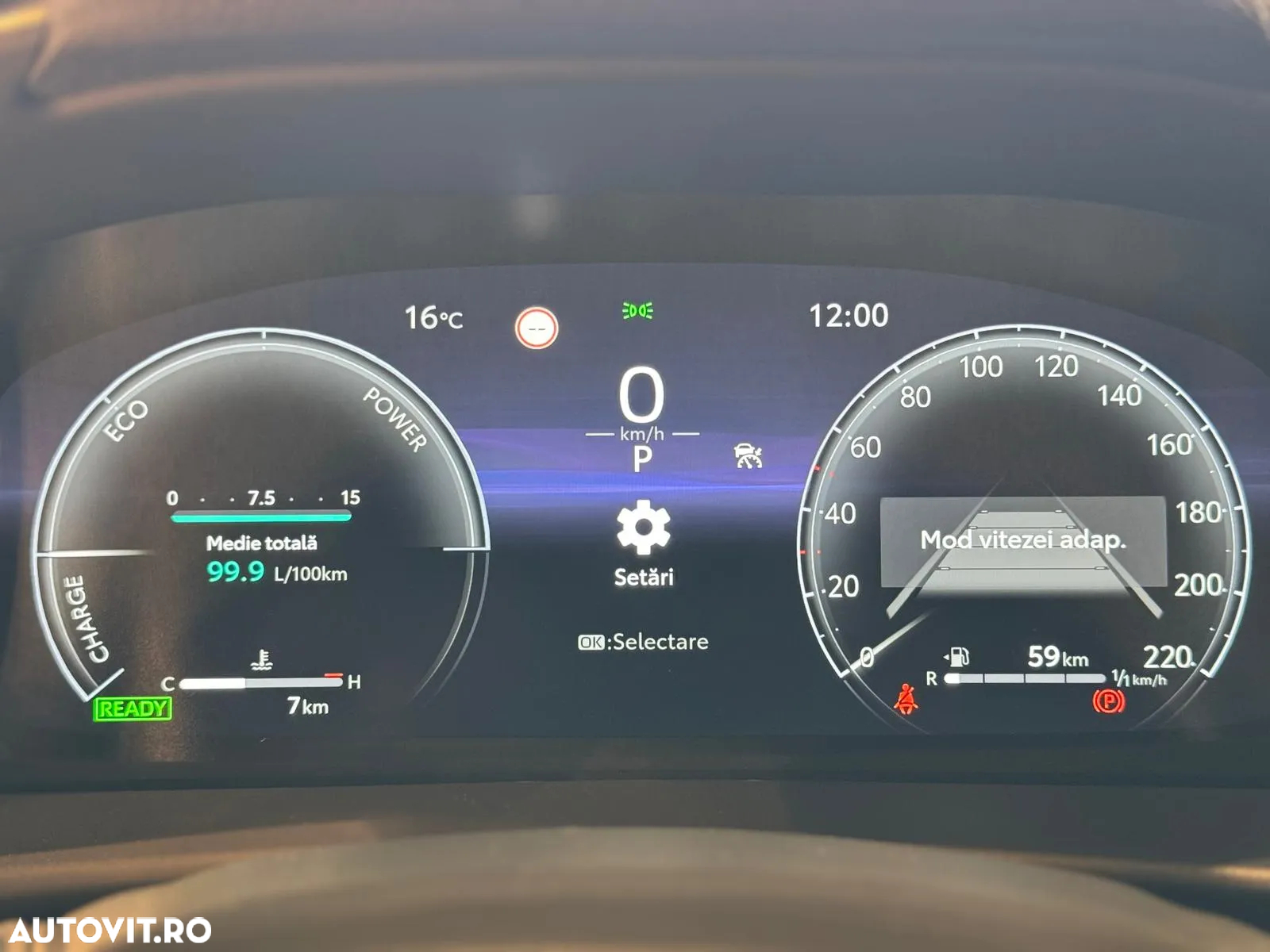 Toyota C-HR - 24