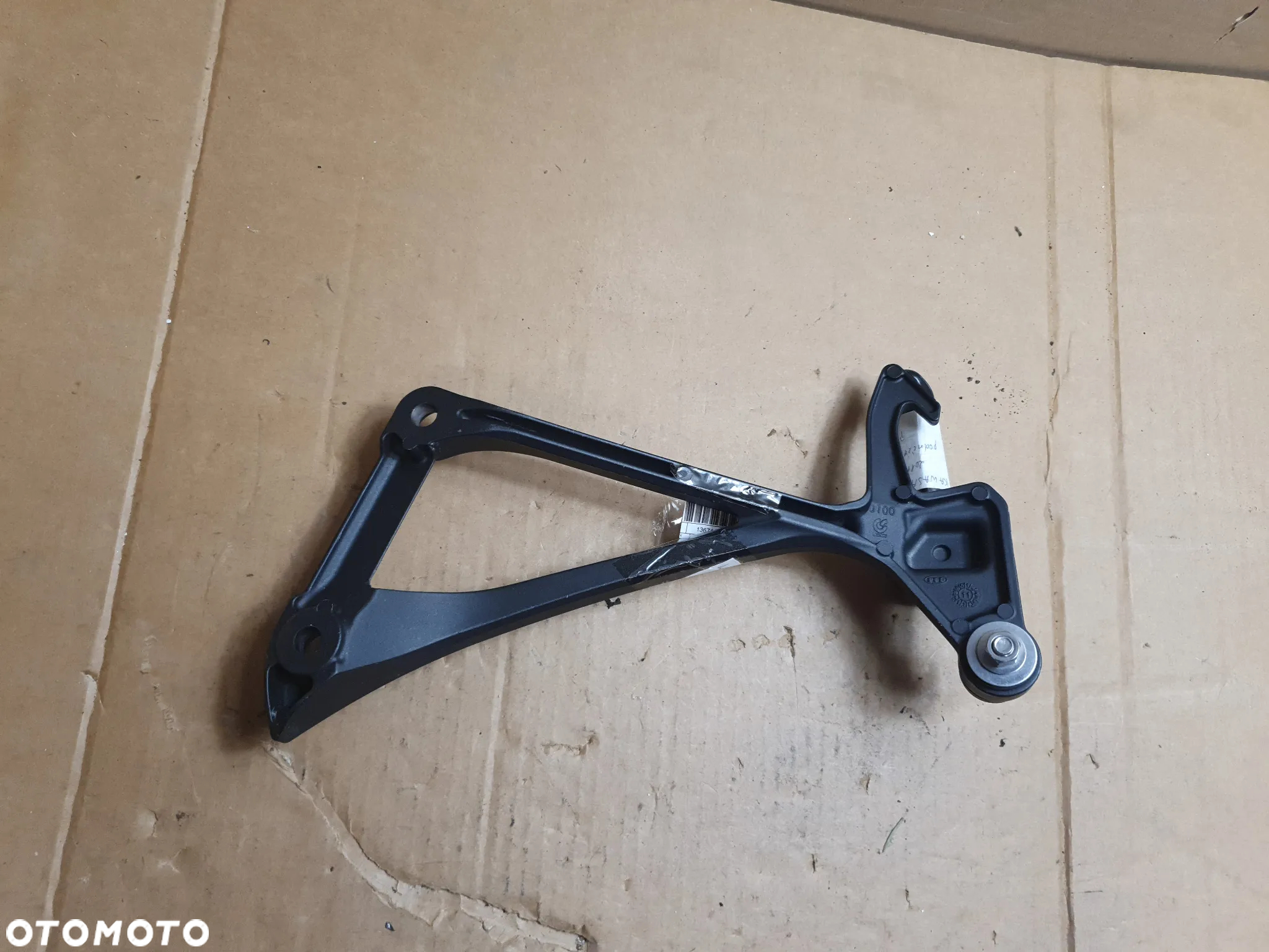 Kawasaki ZX-10R 1000 Ninja (2011 - 2015) Set pasażera prawy - 8