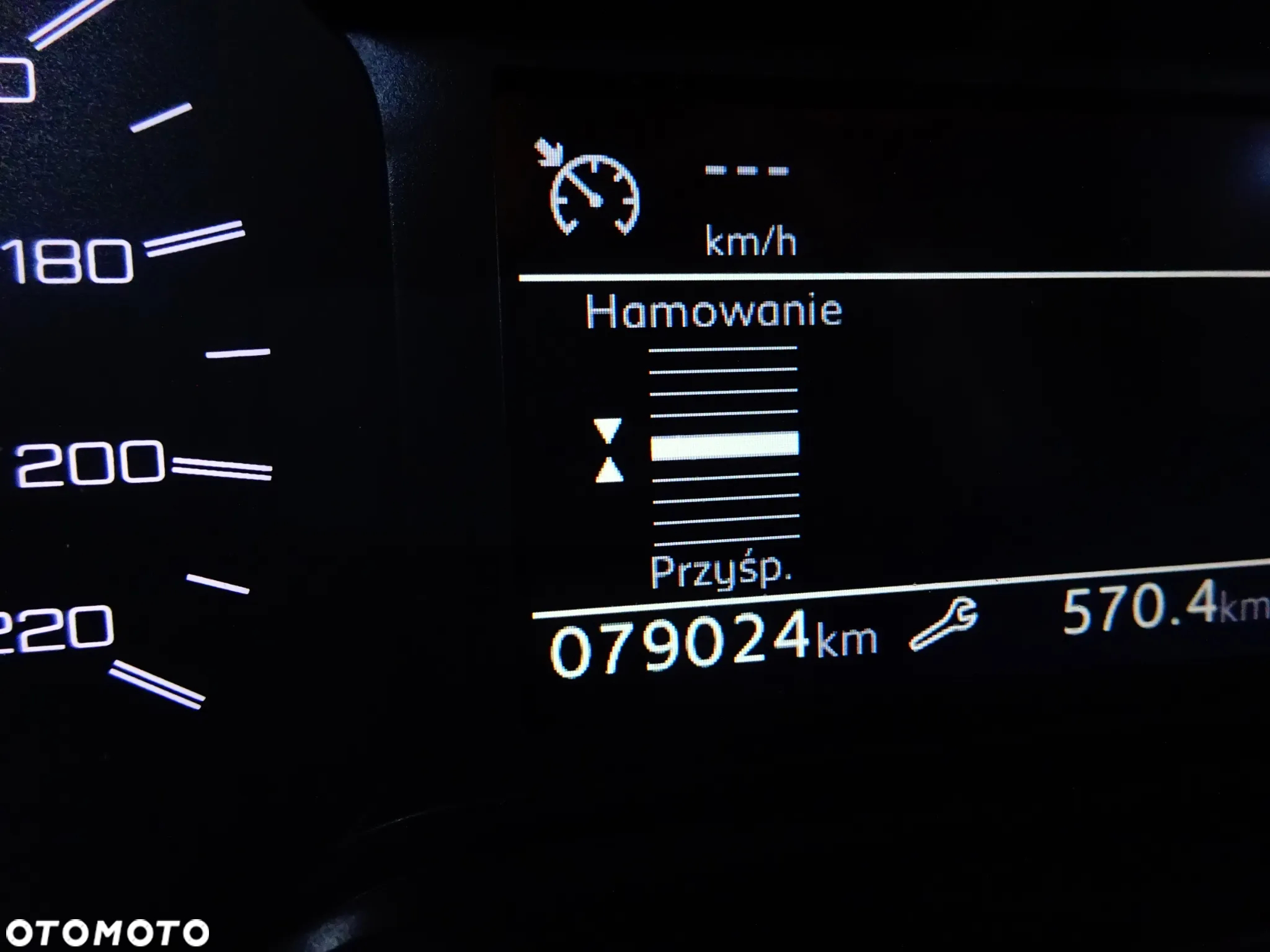 Peugeot Partner - 8