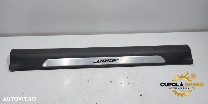 Ornament prag interior stânga față BOSE 769512852R Renault Kadjar - 1