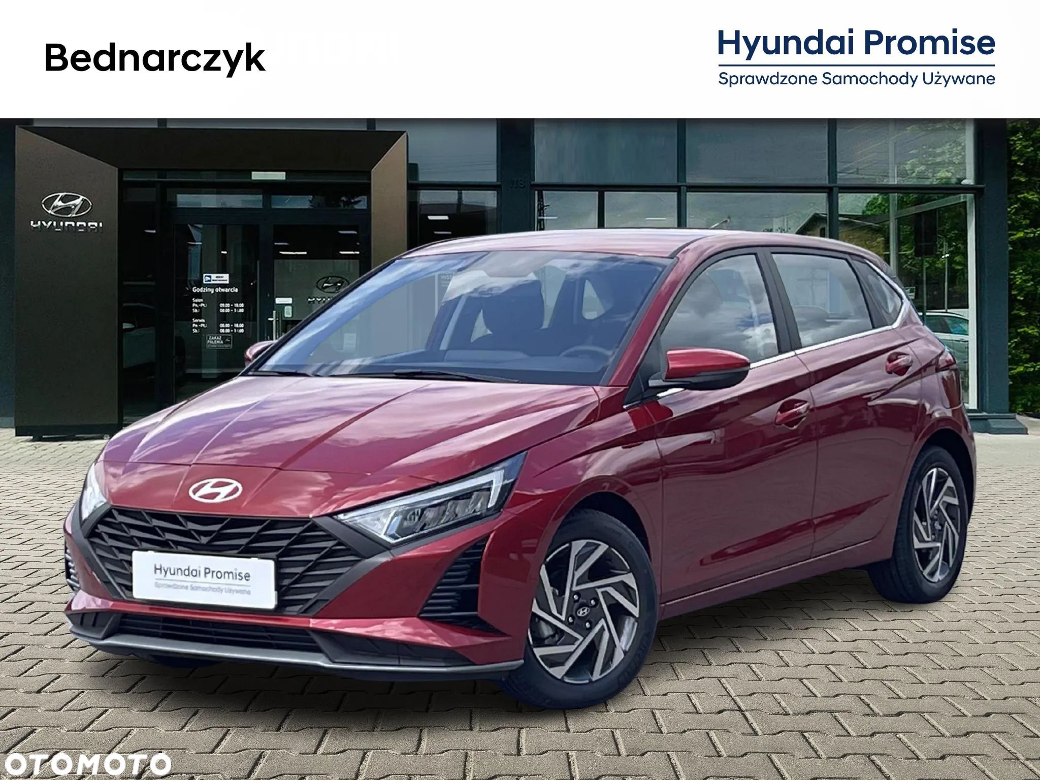 Hyundai i20 - 1