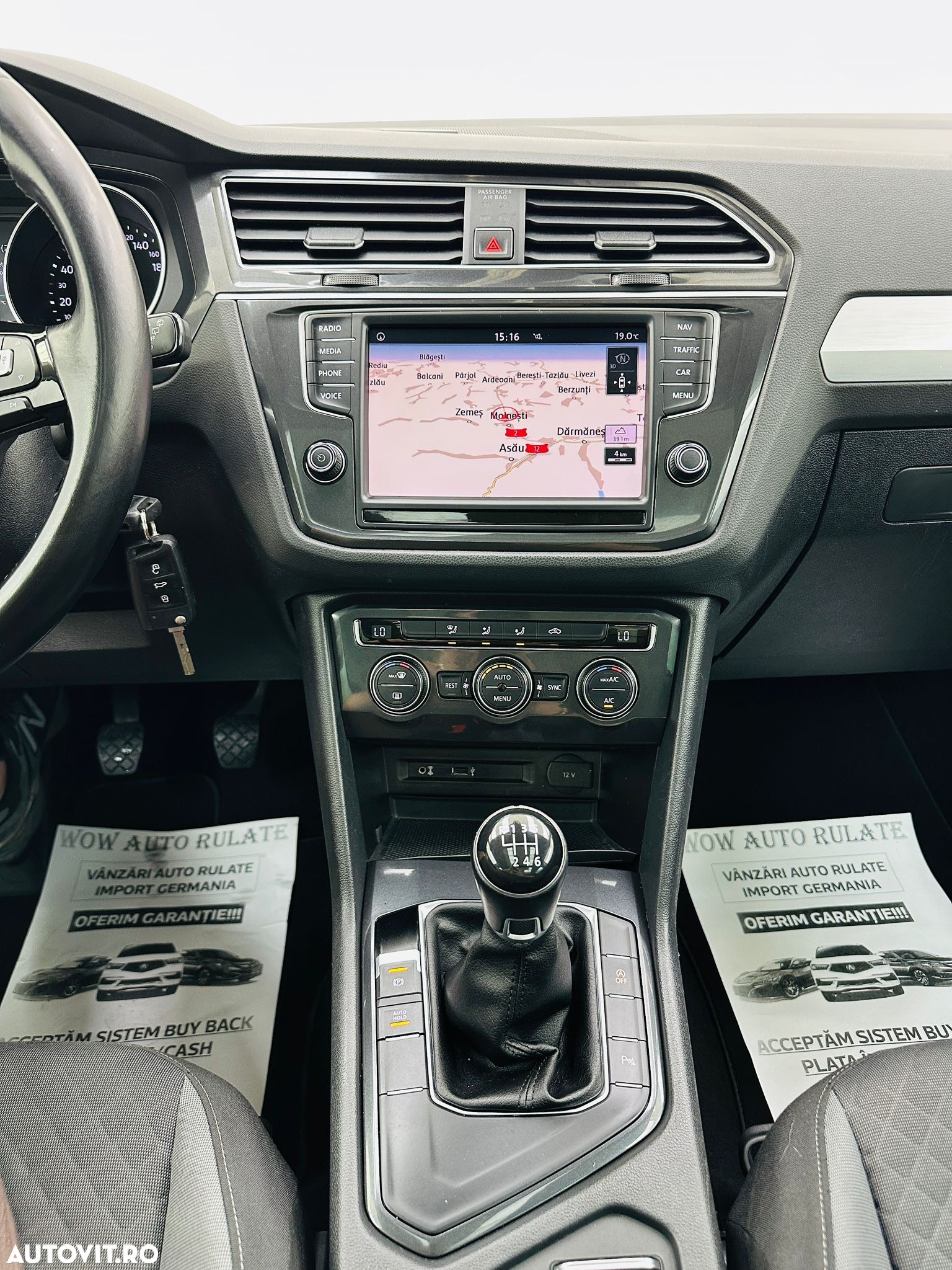 Volkswagen Tiguan - 30
