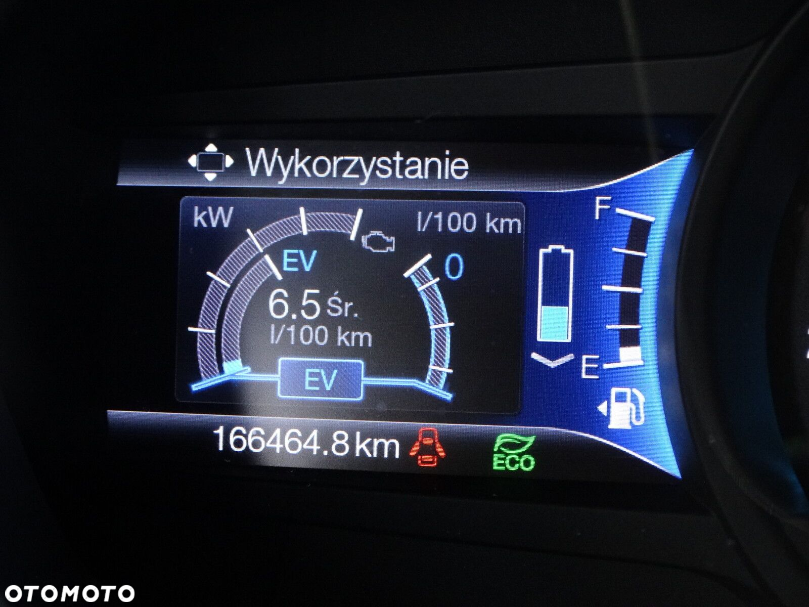 Ford Fusion - 27