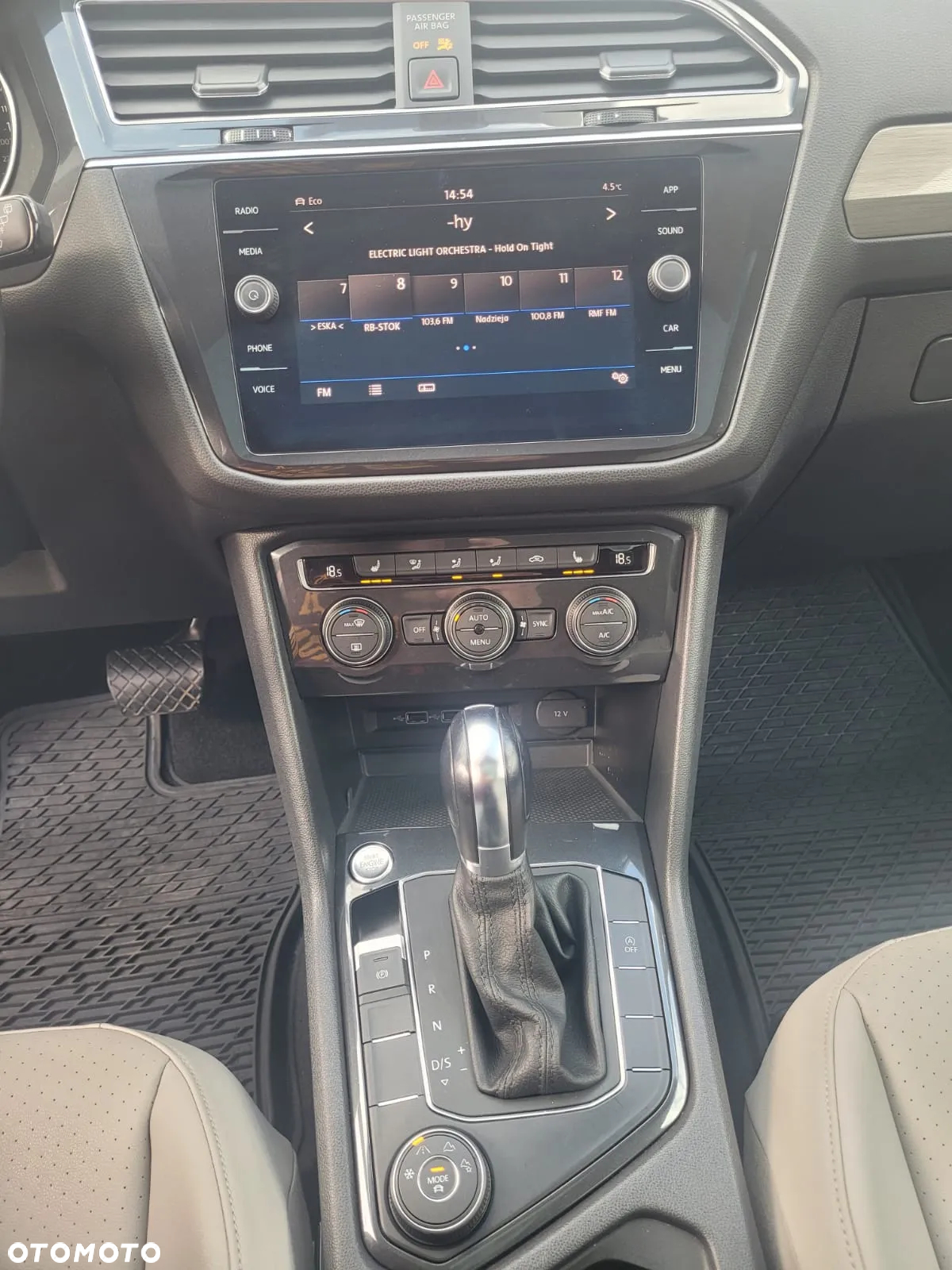 Volkswagen Tiguan - 15