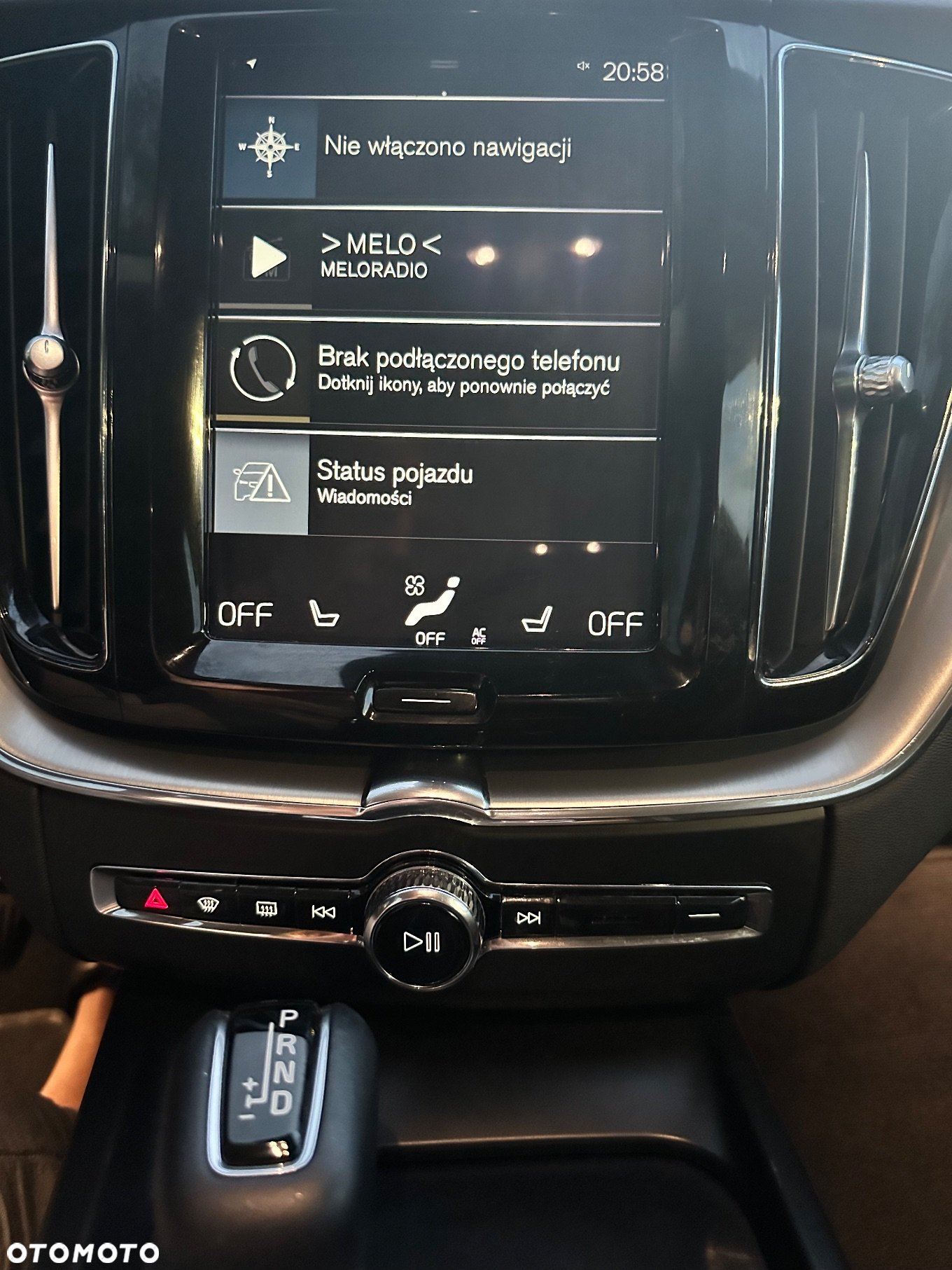 Volvo XC 60 T4 Momentum - 13