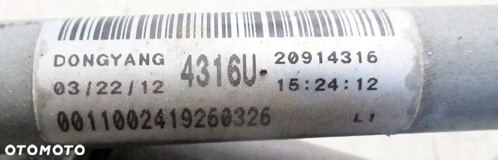 CHEVROLET CAPTIVA LIFT SILNICZEK MECHANIZM WYCIERACZEK PRZÓD PRZEDNI 209143 - 5