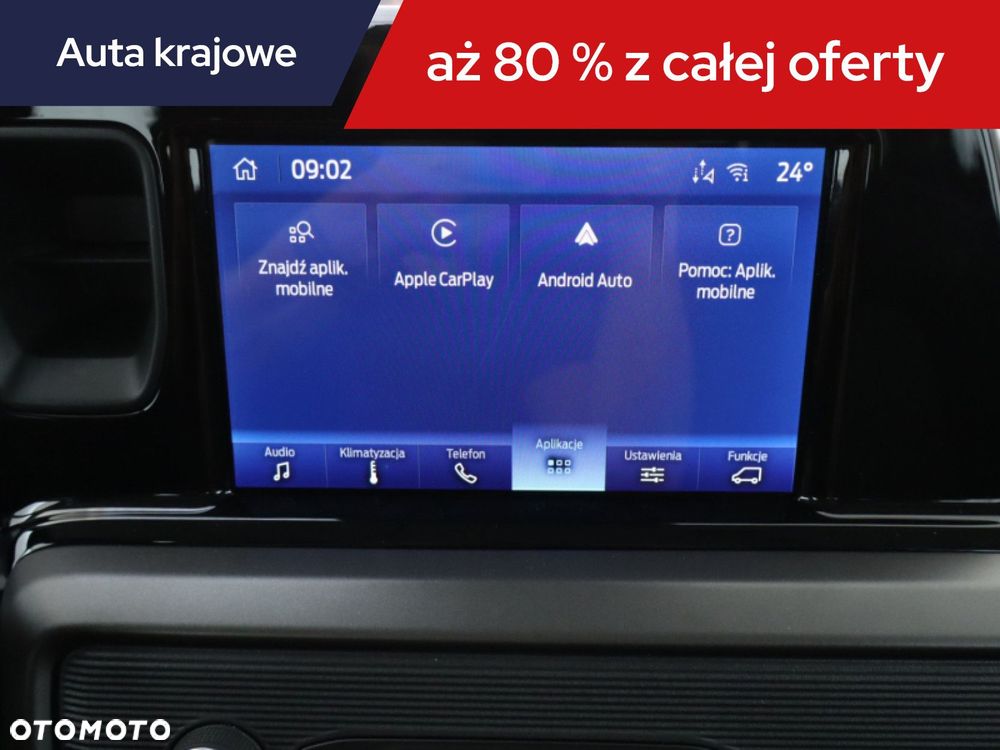Ford Transit Courier - 20