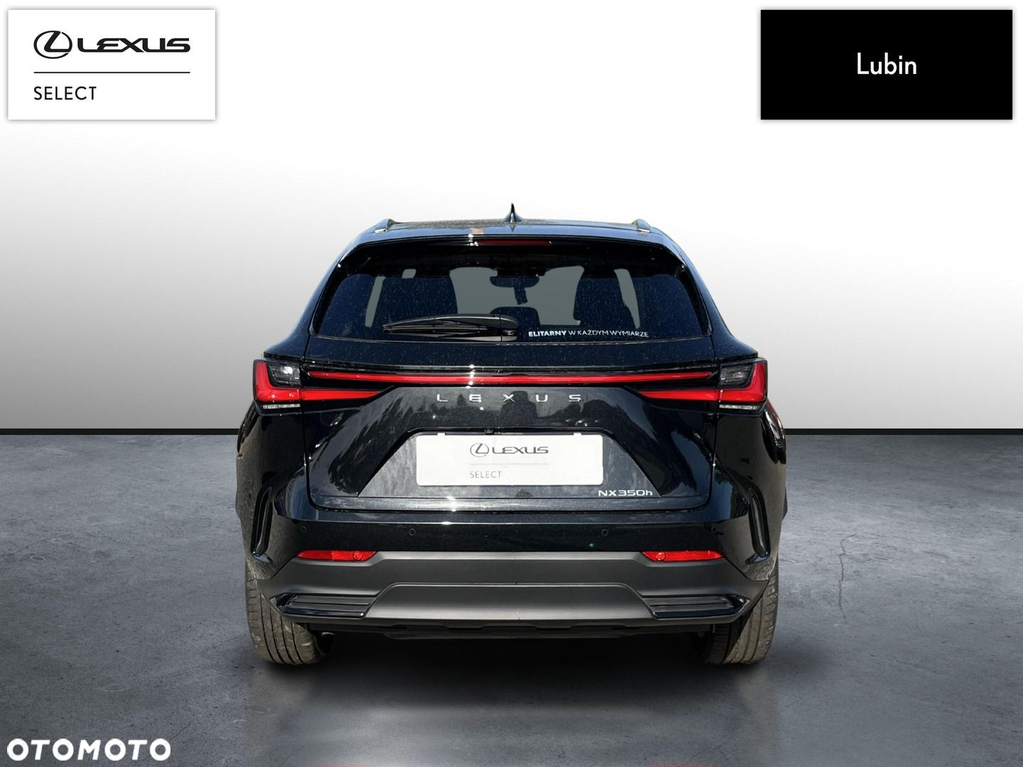 Lexus NX - 4