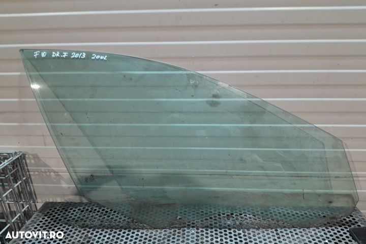 GEAM DREAPTA FATA  MX1253 BMW Seria 5 F10 [2009 - 2013] - 1