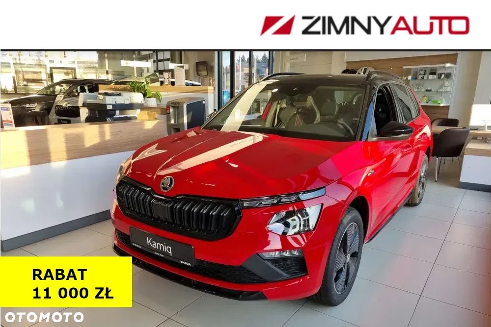 Skoda Kamiq 1.5 TSI Monte Carlo DSG - 2