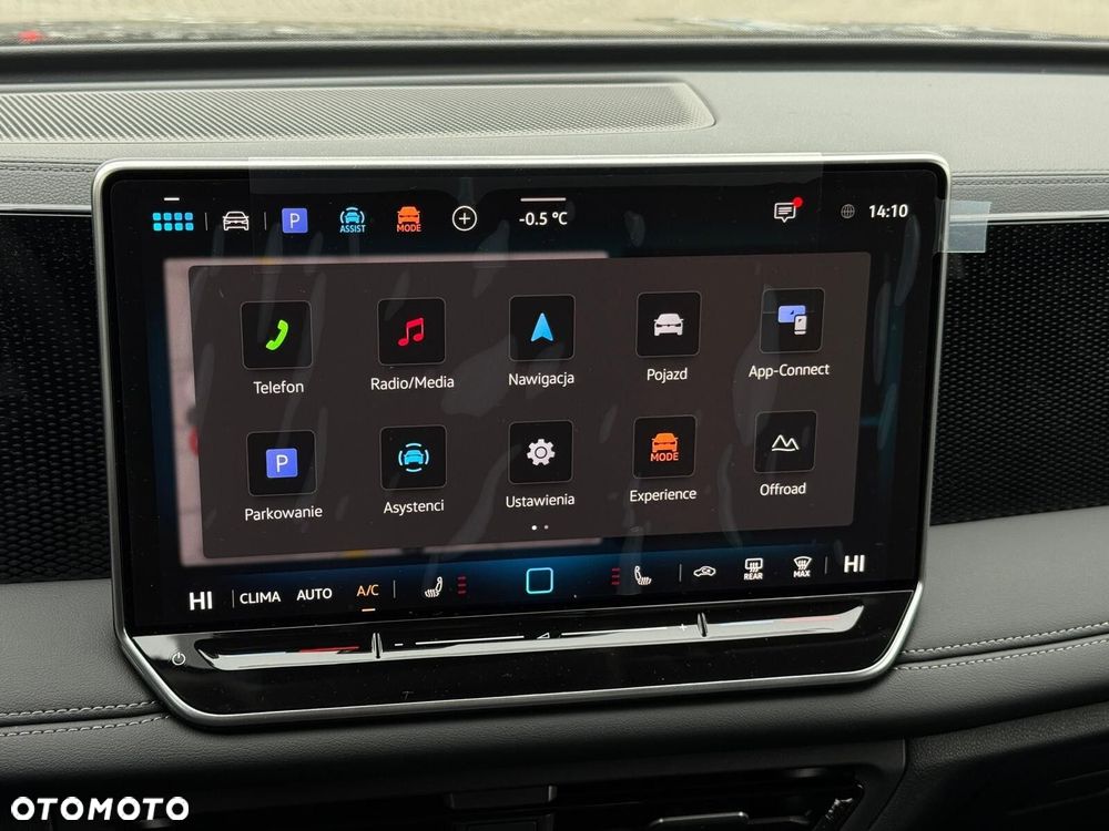 Volkswagen Tiguan - 14