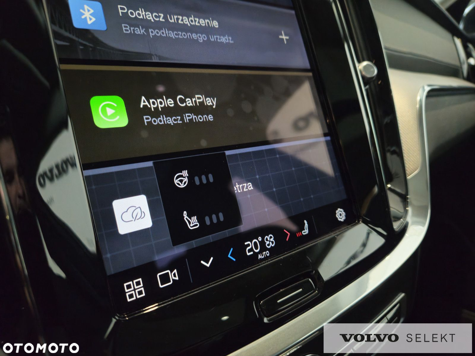 Volvo S60 - 18