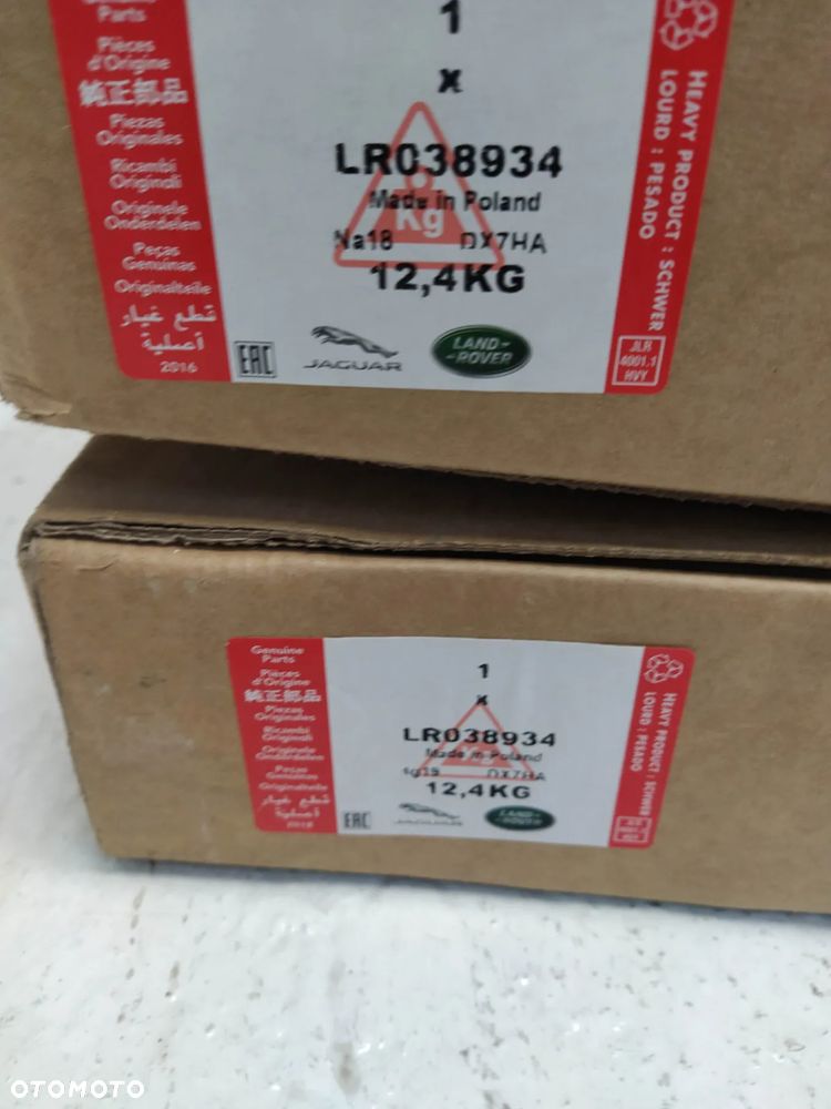 LAND ROVER DISCOVERY V (L462) DISCOVERY V VAN (L462) RANGE ROVER IV VOGUE (L405) SPORT II (L494) TARCZE HAMULCOWE PRZÓD PRZEDNIE KOMPLET 2szt 360 mm NOWY ORYGINAŁ - 3