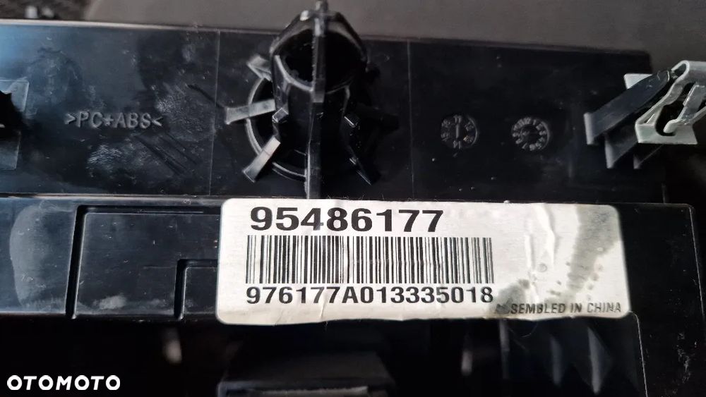 CHEVROLET ORLANDO PANEL RADIA 95486177 - 2