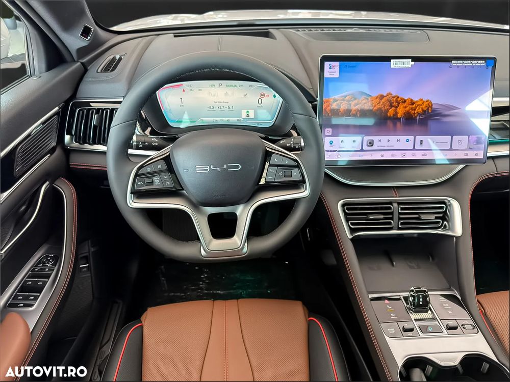 Byd Seal U DM-i PHEV Boost - 28