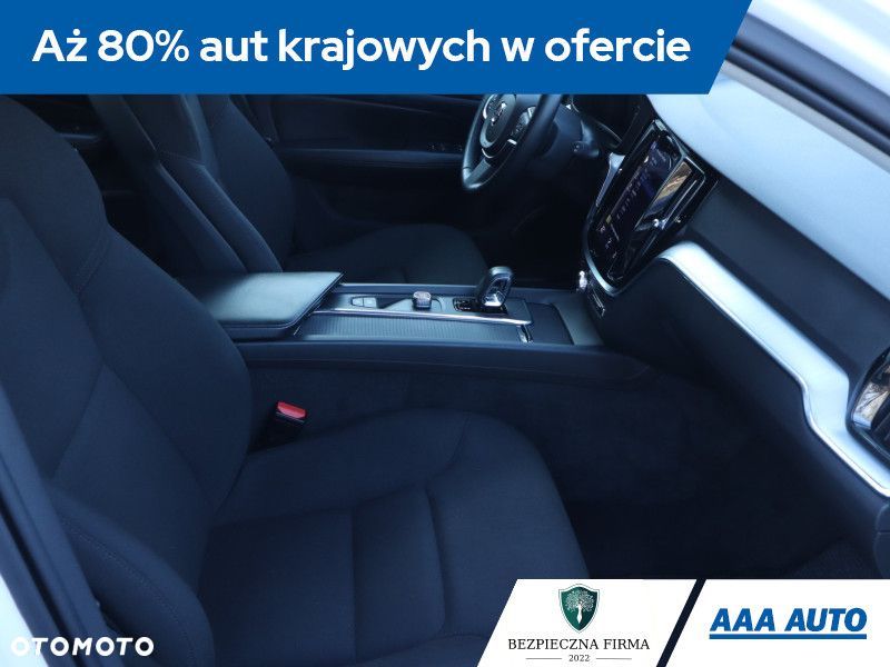Volvo V60 - 11