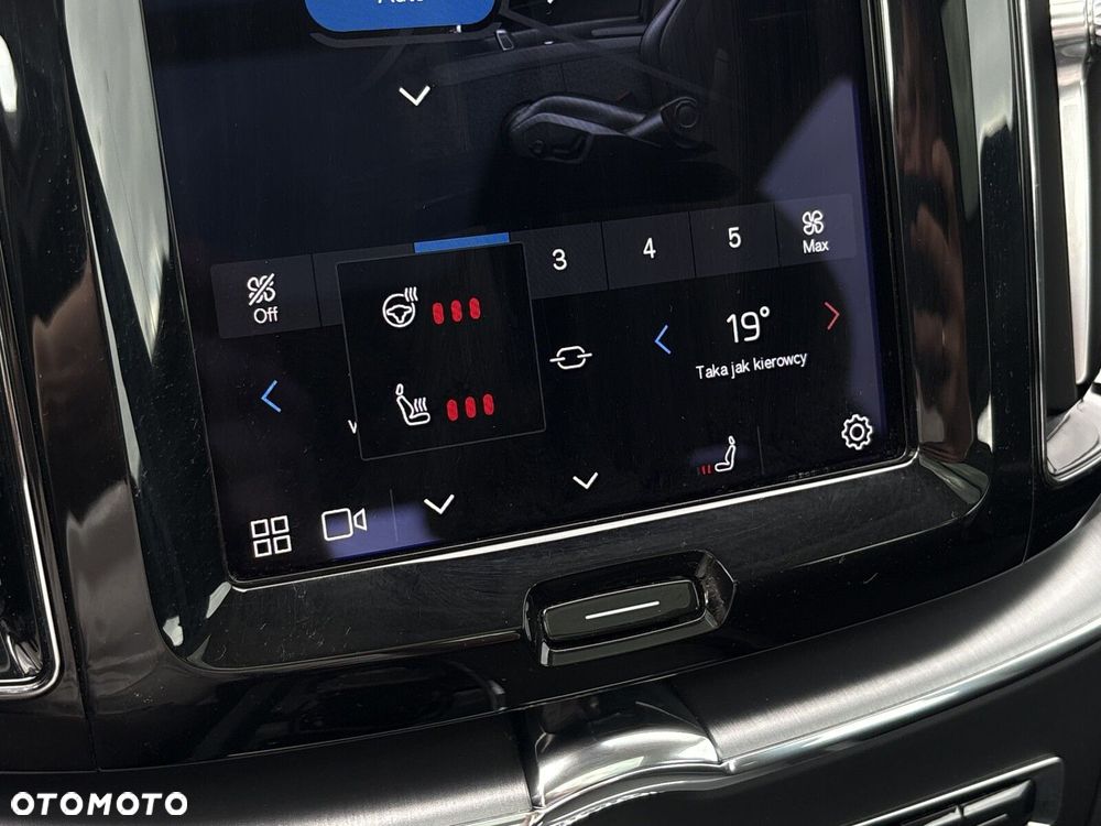 Volvo XC 60 T6 Plug-In Hybrid AWD Inscription - 18