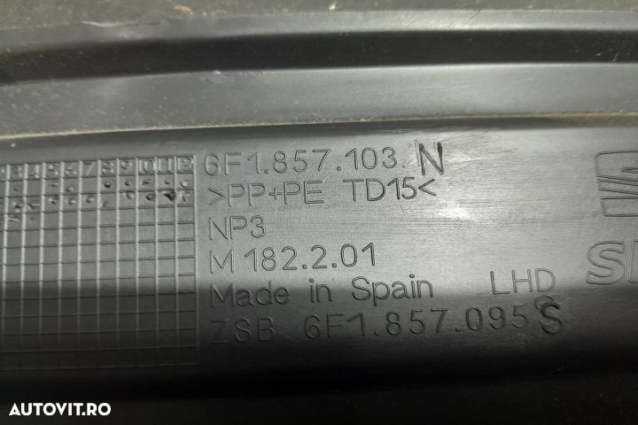 Torpedou 6F1857103N 6F1857103N Seat Ibiza 5 KJ [2017 - 2021] Hatchbac - 3