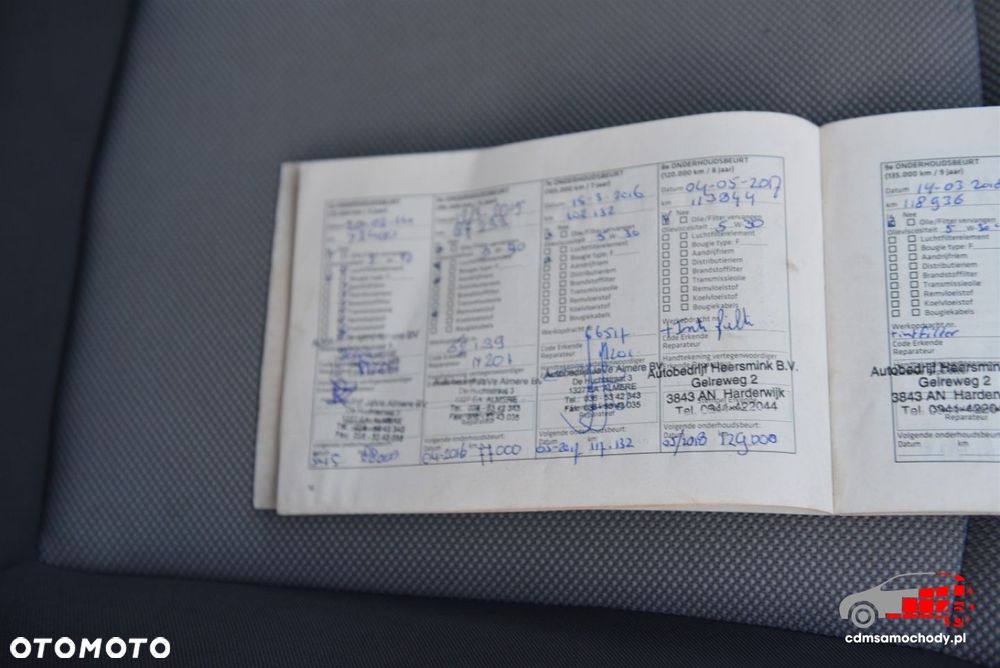 Chevrolet Cruze - 25