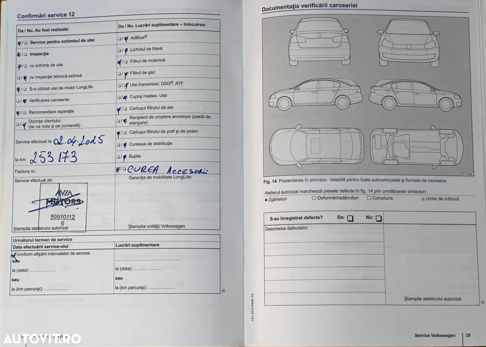 Volkswagen Touareg 3.0 V6 TDI BMT - 28