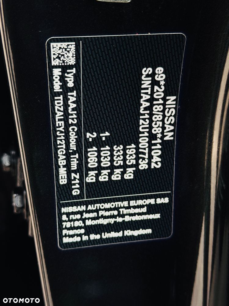 Nissan Qashqai 1.3 DIG-T mHEV Premiere Edition - 39