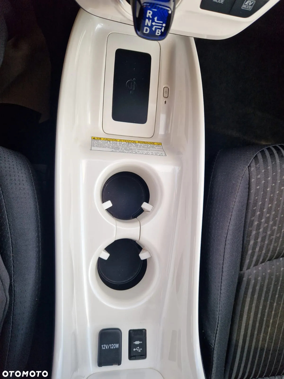 Toyota Prius 1.8 Hybrid Comfort - 17