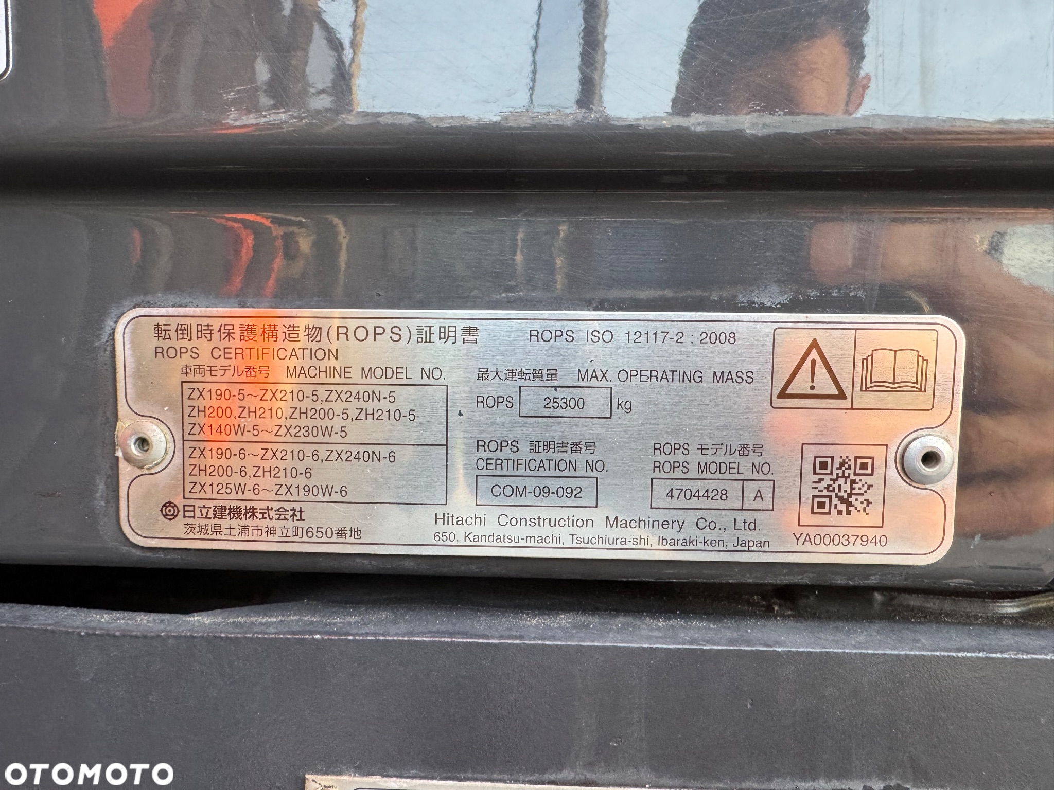 Hitachi ZX140W-6 / ZX 140 W - 25