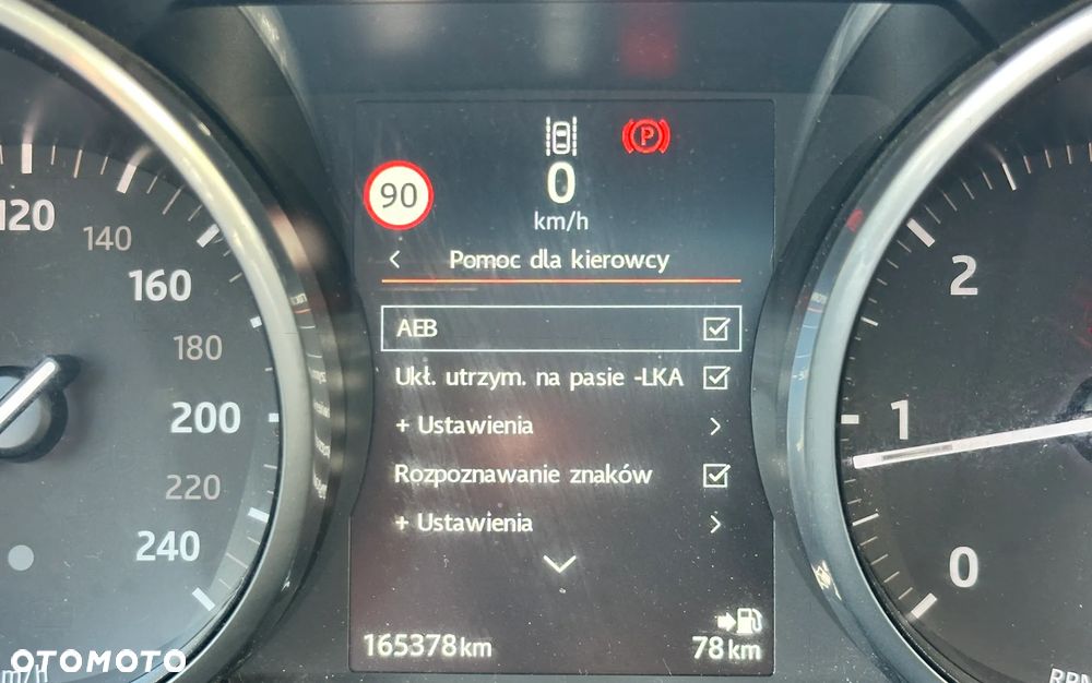 Land Rover Range Rover Evoque - 18