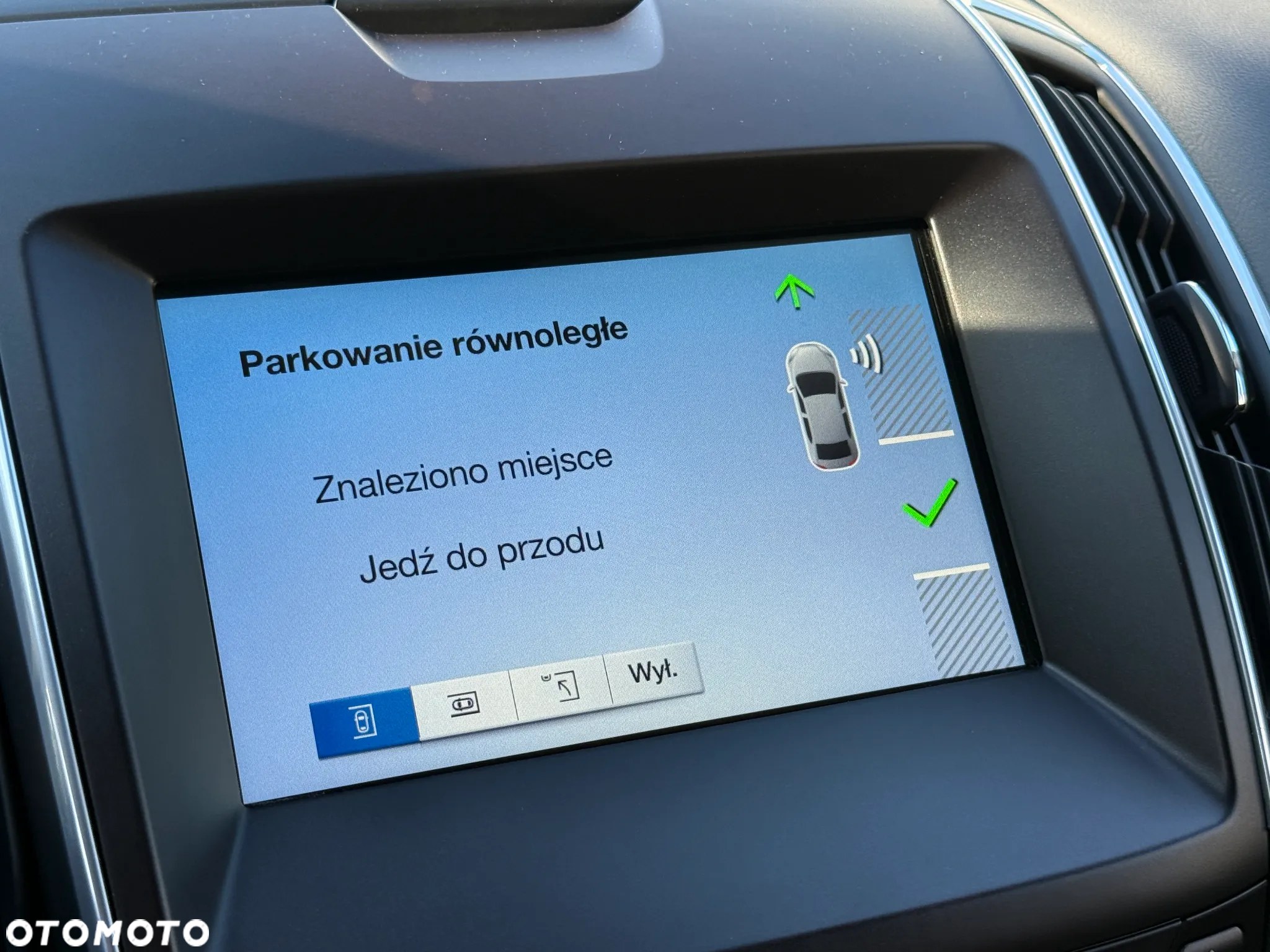 Ford S-Max 2.0 TDCi Titanium PowerShift - 16