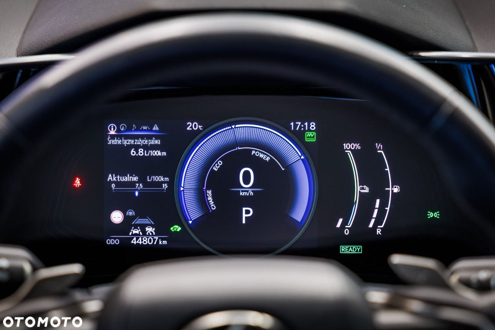 Lexus NX - 7