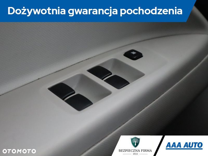 Mitsubishi Space Star - 22