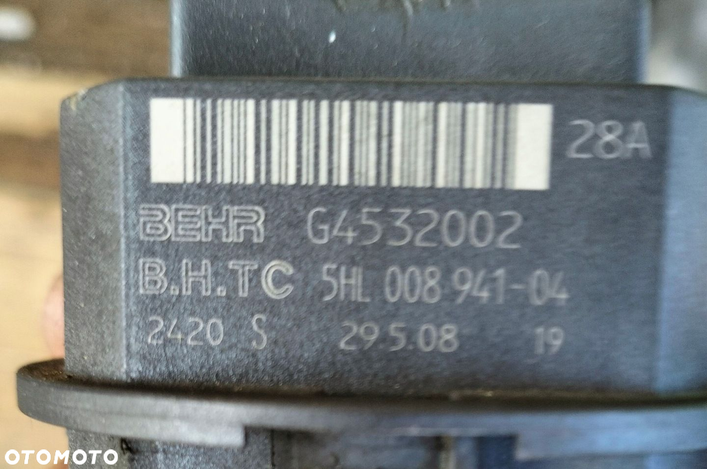 REZYSTOR OPORNICA DMUCHAWY CITROEN C5 III X7 G4532002 5HL008941-04 - 6