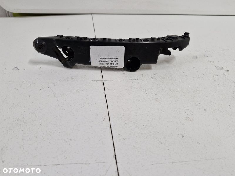 NISSAN JUKE F15 I 1 LIFT ŚLIZG MOCOWANIE ZDERZAKA PRAWY PRZÓD PRZEDNI 62222BV80A - 1