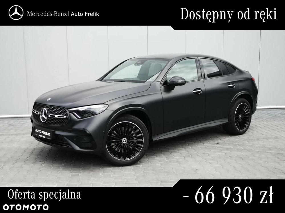 Mercedes-Benz GLC 220 d mHEV 4-Matic AMG Line - 2