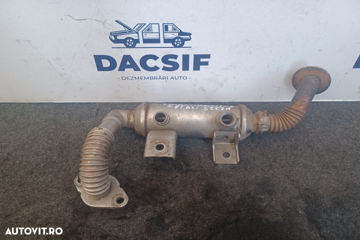 Racitor gaze 7T1Q-9F464-AA MX1253 Ford Transit Connect 1 [2002 - 2009 - 3