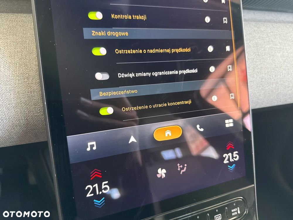 Citroën C5 Aircross 1.2 mHEV You eDCT6 - 15